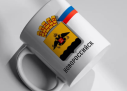 Администрация Новороссийска потратит более 3 млн на сувенирные кружки