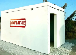 В Новороссийске установят модульные укрытия