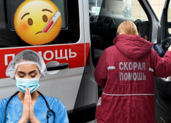 "Может, нам повезло": жительница Новороссийска благодарит "скорую" за помощь 