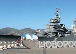 На набережной Новороссийска появится новый масштабный арт-объект 