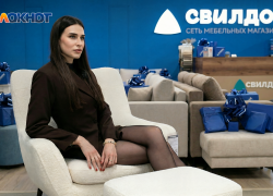 Подарки и скидки до 25%: «СвилДом» в Новороссийске устроит щедрый праздник в честь открытия