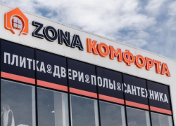 Добро пожаловать в мир комфортного и стильного интерьера!  