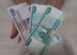 У семей Новороссийска появится новая выплата: подробности 