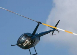 Под Новороссийском рухнул вертолет с пассажирами