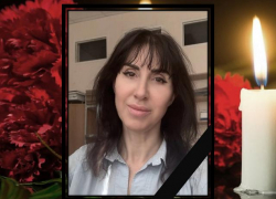 Руководитель новороссийского городского архива Наталья Мартовецких ушла из жизни 