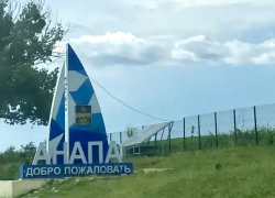 На Кубани построят железную дорогу к аэропорту Анапы и обновят федеральные трассы