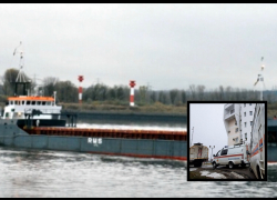 Из-за ЧП на иностранном судне в Темрюкском районе введен режим повышенной готовности