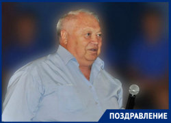 Друзья и родственники поздравляют Валерия Прохоренко с 78-летием