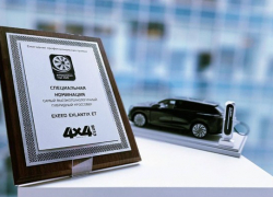 EXEED EXLANTIX ET признан самым высокотехнологичным кроссовером 2025 года