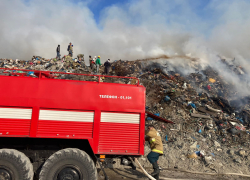 Пожар потушен, но свалка ещё дымит: подробности пожара на полигоне под Новороссийском