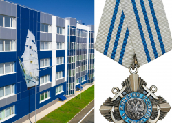 Ушаковка стала орденоносной: Владимир Путин подписал указ о награждении вуза!