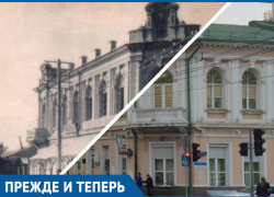 Новороссийск прежде и теперь: восставшая из пепла библиотека 