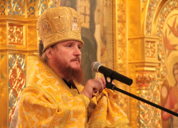 Из Алтая на Юг: новый владыка назначен в Новороссийской и Геленджикской епархии
