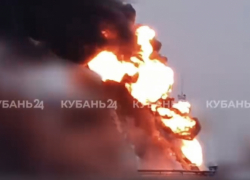 Взрыв произошел на нефтебазе в Краснодарском крае: пожар продолжается 