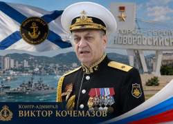 Кто такой Виктор Кочемазов, претендующий на звание Почетного гражданина Новороссийска