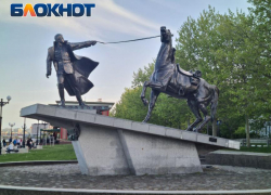 «Истребить их поголовно» - как в Новороссийске увековечили память казаков 
