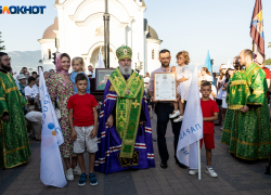 Фоторепортаж «Блокнот Новороссийск» о прошедшем впервые Всероссийском «Параде Семей»