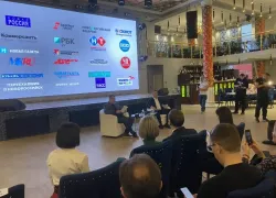 Новороссийск озеленят на 60 миллионов рублей 