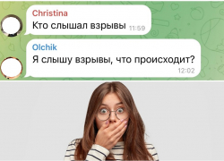 Взрывы слышал весь город: что произошло в Новороссийске 