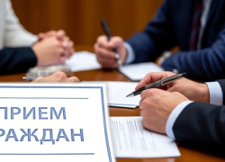 Заместители главы Новороссийска проведут приём граждан 27 мая