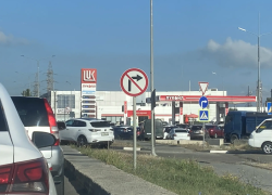 Где можно заправиться в Новороссийске 20 августа