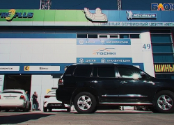 Не бывает плохой дороги, бывают неправильные шины