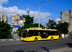 Новороссийцы будут меньше стоять в пробках на Энгельса