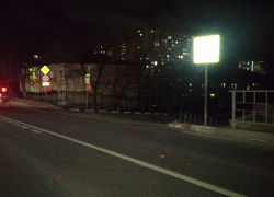 В Новороссийске разыскивают водителя, сбившего пешехода