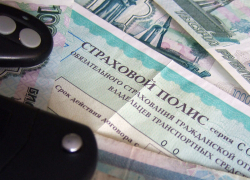 Центробанк дал «добро»: стоимость ОСАГО для новороссийских автовладельцев вырастет на треть