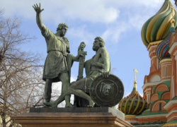 «Блокнот» поздравляет новороссийцев с Днём народного единства