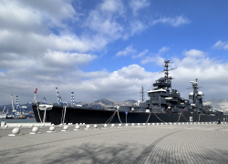 Внимание! 4 ноября в Новороссийске будет громко 