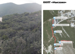 «Мысхако» в смартфоне: в Новороссийске оцифрован первый туристический маршрут