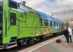 В Новороссийск прибыл заманчивый туристический поезд