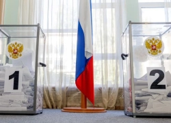 Выборы-2026 в Госдуму: результаты будут считать до пятницы - почему