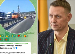Андрей Кравченко раскритиковал пробки в Новороссийске и попросил потерпеть 