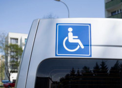 Машины со знаком "инвалид" не могут безнаказанно нарушать дорожные правила