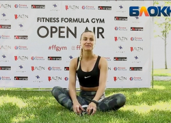 Лето с  FF Gym Lite:  тренировки на свежем воздухе