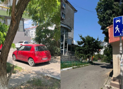 Плевать на знаки! Жители Новороссийска боятся ходить по двору