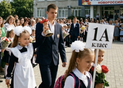 Новороссийцам предложили дать выходной в День знаний