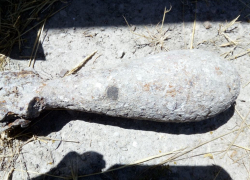 На глубине один метр найдена авиационная бомба в Новороссийске