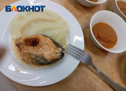 В школьных столовых введут «рыбные» дни: юных новороссийцев хотят приучить кушать рыбу