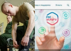 Когда новороссийцы получат электронные повестки: в РФ стартовал осенний призыв
