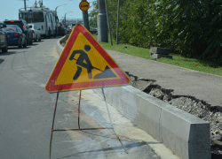 Поберегитесь пробок: в Новороссийске ремонтируют дороги 