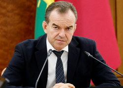 Вениамин Кондратьев поручил исключить сельхозземли из черты Новороссийска 