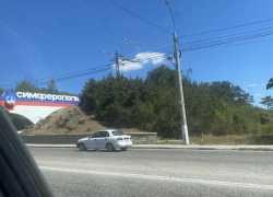 Дрон попал в поезд на Юге России: движение парализовано, «Киев пошел ва-банк»