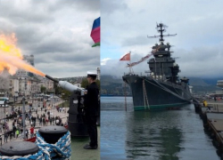 С «Кутузова» будут стрелять: новороссийцев просят быть готовыми к праздничному залпу   