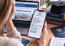 «Закрепим за вами место»: абитуриентов предупреждают о новой схеме мошенников