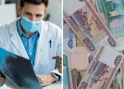 Средняя зарплата врачей на Кубани достигла 60 тысяч рублей: что насчёт Новороссийска
