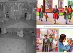 Дрожь земли - куда бежать: землетрясение в Краснодарском крае шокировало новороссийцев