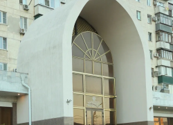 «Чертям» здесь не место: какие пары удивляют сотрудников ЗАГСа Новороссийска